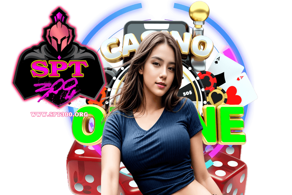 spt300สล็อต